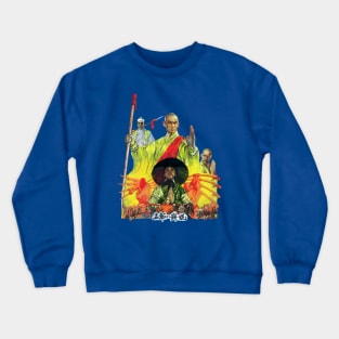 8th Diagram Pole Fighter Kung-Fu Crewneck Sweatshirt